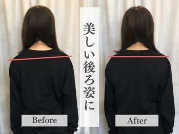 アライメント 自由が丘(Alignment)/背中美人を目指す（姿勢矯正）
