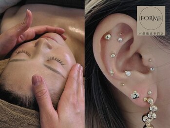 フォルム(FORME)の写真/【小顔矯正×耳つぼjewelry】効果の持続◎キラキラと可愛い耳ツボジュエリーでおしゃれに健康に美しく◇