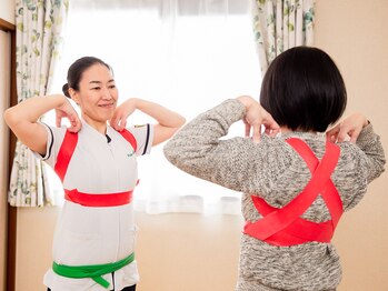 カイロプラクティックルーム フォロー/◆ホームケアエクササイズ◆