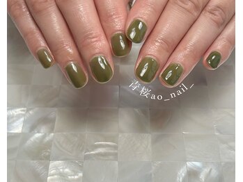 アオネイル(青桜 ao_nail_)/《お試し》ワンカラーコース