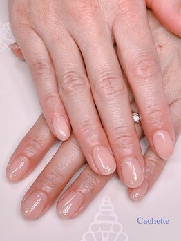 カシェット(Cachette)/ワンカラー（ラメ別途）