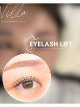 ブロウタス 新越谷店(BROW+)/まつ毛パーマ