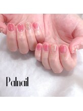 パルネイル(Pal nail)/シンプルコース