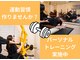 ノーネーム 中目黒(No Name)の写真