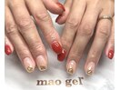 マオジェル オフィスネイル