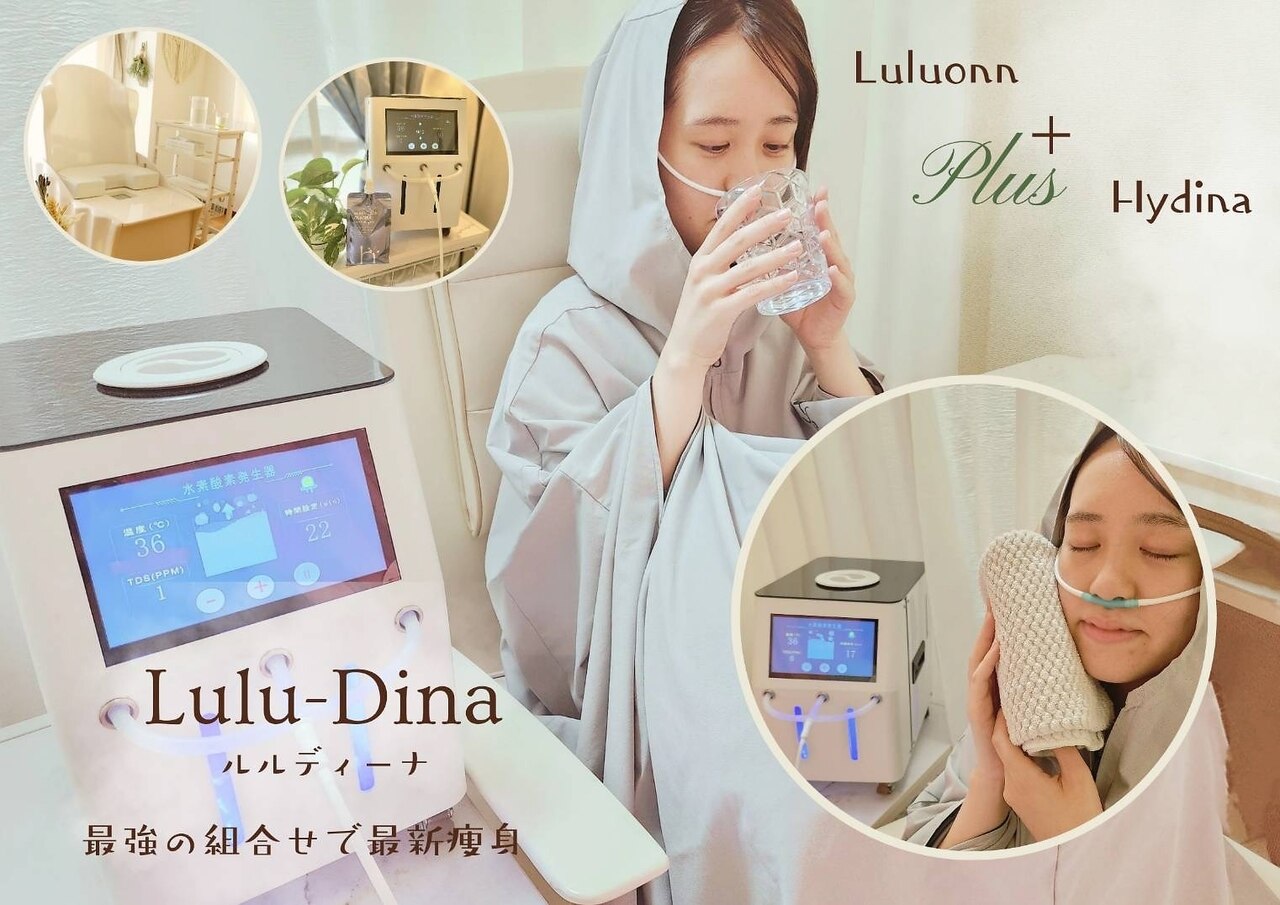 YOSA ヨサ オンゼ 温世 テラキュット 2025年最新】yosa ヨサ腹巻きの人気アイテム - メルカリ