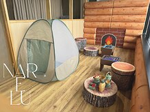 ナレル ライカム(NARERU)の雰囲気（キッズルームも完備☆お子様同伴でのご来店も大歓迎です♪）