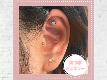 オプス ライフビューティー(OPS×LIFE BEAUTY)/SNSで話題☆耳つぼジュエリー