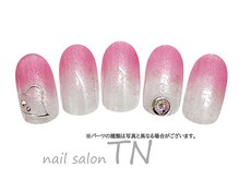 ティーエヌ 大井町駅前店/2月　大井町限定☆定額