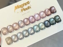 ネイルサロン エーナイン 札幌月寒店