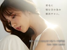 レディフル(Ladyful)