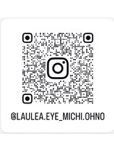ラウレアアイ 恵比寿(Laulea.eye)&nbsp;スタッフ みく