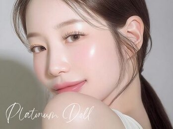プラチナムドール 福岡大名店(PLATINUMDOLL)の写真/【赤坂駅徒歩１分】ナチュラル上品な目元へ♪自然なりたいを叶えるまつげパーマ☆天神/赤坂/大名/まつげ