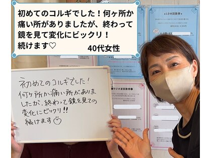 フェリーチェ(FELICE)の写真