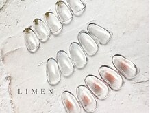 リメン(LIMEN)