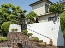 ホープ整体24(HOPE)の雰囲気（当院の外観です。場所がわからなければ気軽にお電話下さい♪）