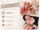 ルナ 烏丸店(Luna)の写真