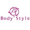 美容矯正サロン ボディスタイル(Body Style)ロゴ