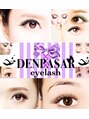 デンパサール アイラッシュ 川西店 クラブ ドラゴン(DENPASAR eyelash club doragon)/【DENPASAR川西店】DENPASAR eyelash group