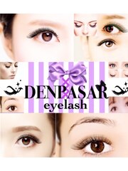 【DENPASAR川西店】DENPASAR eyelash group(【DENPASAR川西店】プロフェッショナルアイリスト)