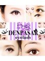 【DENPASAR川西店】DENPASAR eyelash group(【DENPASAR川西店】プロフェッショナルアイリスト)