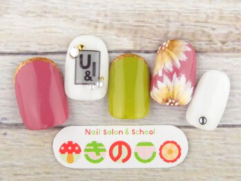 ネイルサロン きのこ/選べるデザインLコース