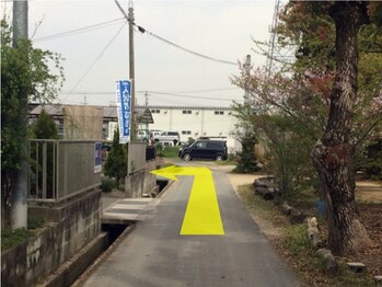 星空のハレイロ/アクセス3