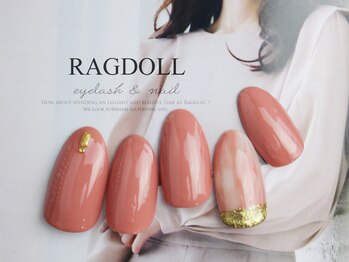 シンプルコース