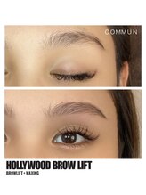 アロマラボ コミュン(COMMUN)/ハリウッドブロウリフト