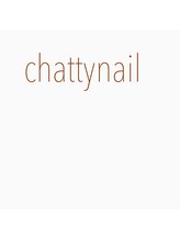 チャティーネイル(chatty nail)/ハンドケア