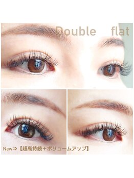 シリウス(Sirius)/ダブルフラット140束