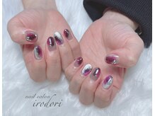 彩(irodori)/1月トレンド定額デザイン