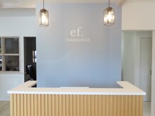 美容室併設サロンです☆お子様同伴◎