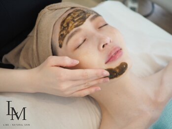 ライム 名古屋(LIME)/ハーブピーリング｜くすみケア