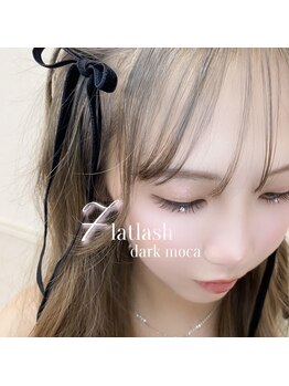 アイム(aim)/フラットラッシュ80本