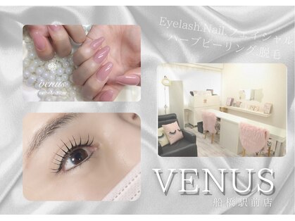 ヴィーナス 船橋駅前店(VENUS)の写真