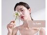 【シミシワ毛穴】本気の肌質改善★剥離無し幹細胞ハーブピーリング　
