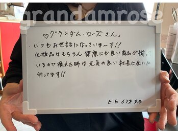 グランダム ローズ/