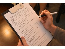 プレセンティアミュウ 南森町店(Pressentir MIU)/丁寧なカウンセリング☆