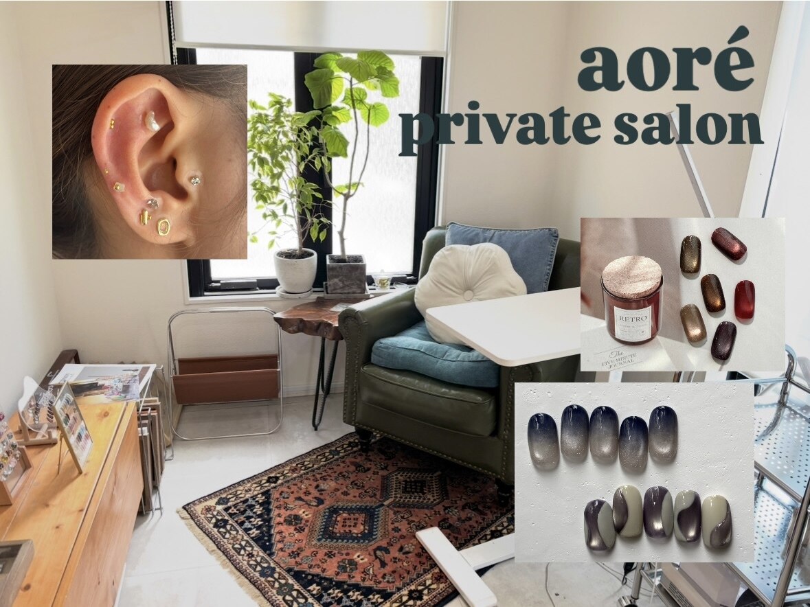 アオレ(aore)｜ホットペッパービューティー