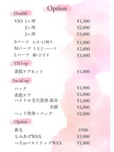 メローワックス 横浜店(MELLOW WAX)/オプション一覧