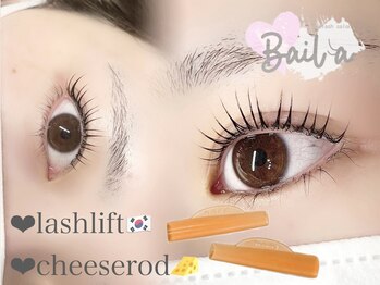 バイラ(Baila)/まつげパーマ/韓国ロッド