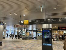 ゼンス整体 青葉台院(ZENCE整体)/青葉台院までの道案内