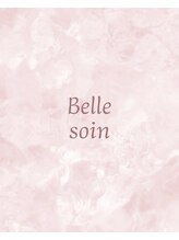 ベェルソワン(Belle soin)&nbsp;宮内 磨耶