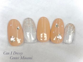 キャンアイドレッシー センター南/ハンド定額5500yen