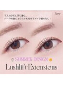 Gypsy Azabu~LED/&healthy/フラットラッシュ/アイブロウ【ジプシー麻布4/1 NEWOPEN】/