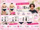 さくら鍼灸整骨院の写真