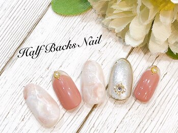 ハーフバックス 堀之内店/パーティープラン