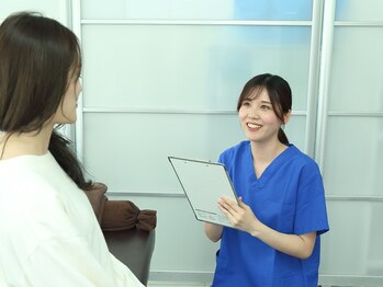 アクア整骨院/お悩みもご相談ください