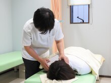 いろは接骨院/
